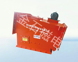 電磁除鐵器介紹管道式除鐵器應(yīng)用